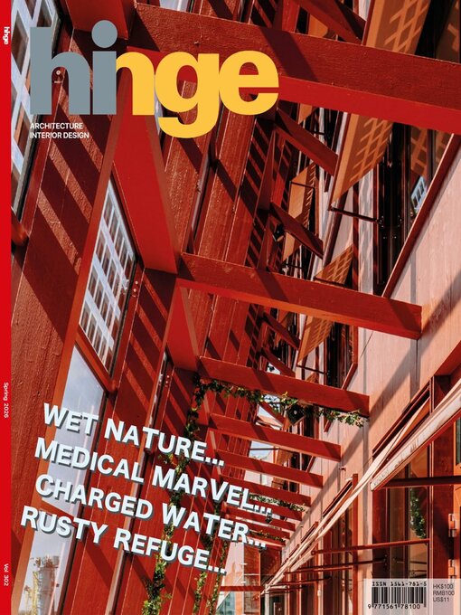 Cover image for hinge